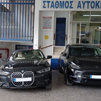 Mike’s Parking Πειραιάς
